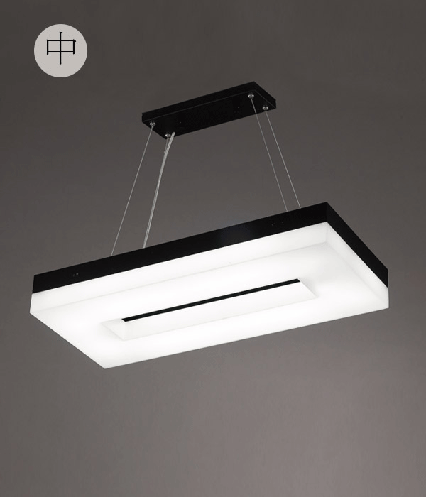 베이블 주방 식탁 펜던트[中58W,大94W]