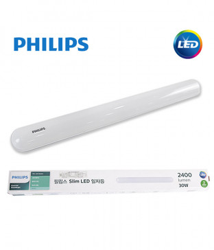 필립스LED 슬림 일자등 30W 주백색
